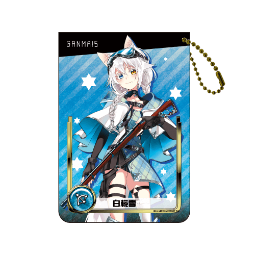 キャラパス「GANMA!5」2019/02/「猫娘症候群(かとるすしんどろーむ)」白椛雪