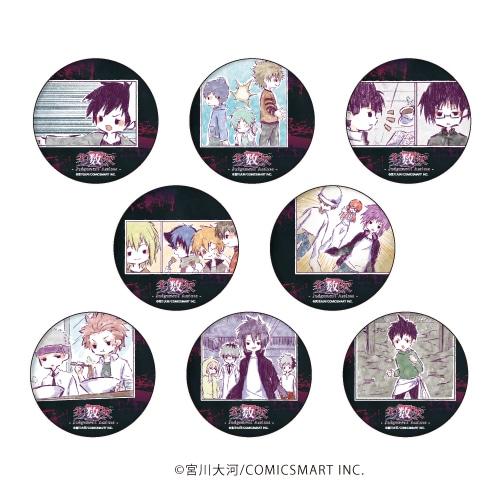 缶バッジ「多数欠」03/場面写ver.ボックス(全8種)(グラフアート)