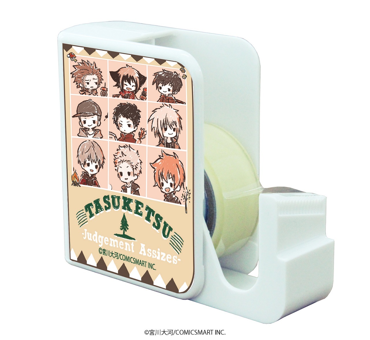 キャラテープカッター「多数欠」01/ピクニックver.コマ割りデザイン(グラフアート)