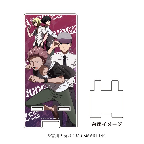 スマキャラスタンド「アニメ 多数欠」01/パープル