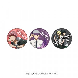 缶バッジ3個セット「アニメ 多数欠」01/津川&桜雷&八木橋&入賀
