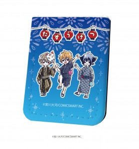 レザーフセンブック「多数欠」03/夏祭りVer.王野頼音&柳陽翔&王野佳月(グラフアート)