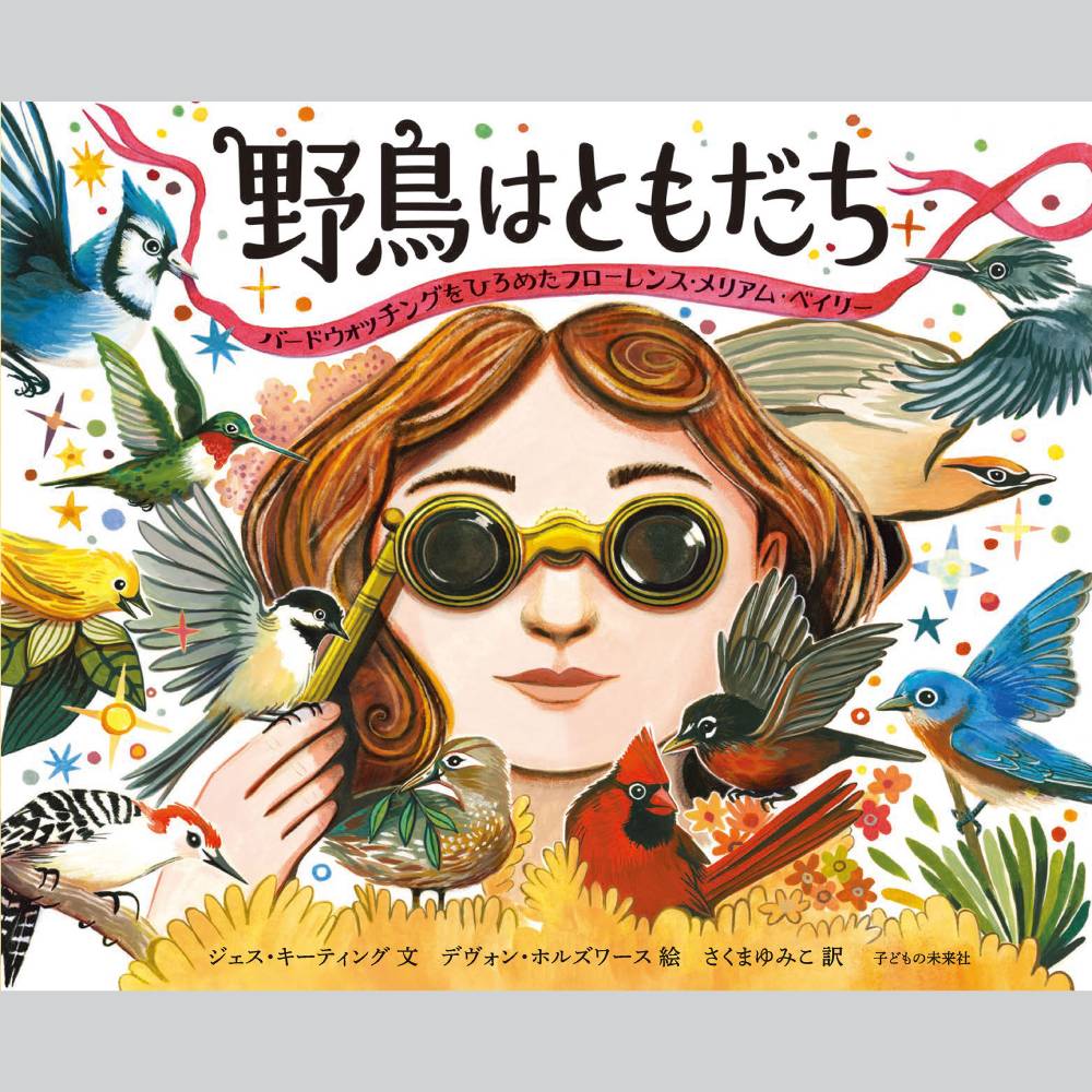 ⭐️Children in Society: ContemporaryTheory Amazon | Children, Sexuality and Sexualization (English Edition