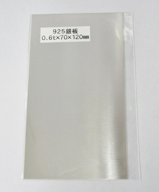 925Ag  0.6�ߥ����70��120