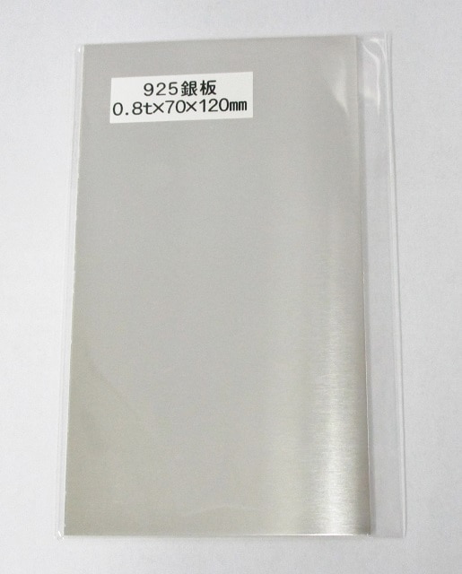 925Ag  0.8�ߥ����70��120