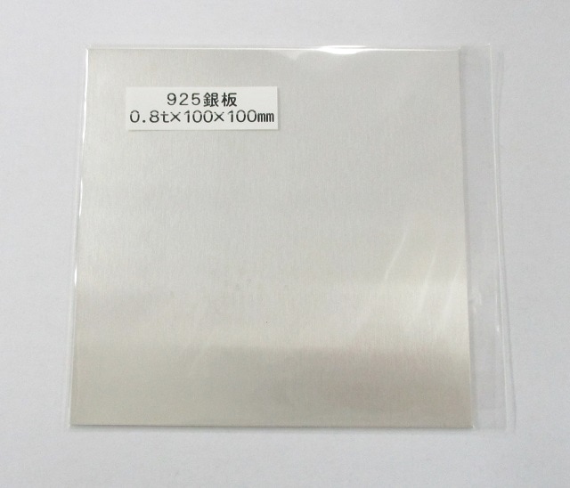 925Ag  0.8�ߥ����100��100