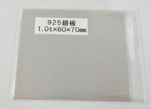 925Ag  1.0�ߥ����60��70