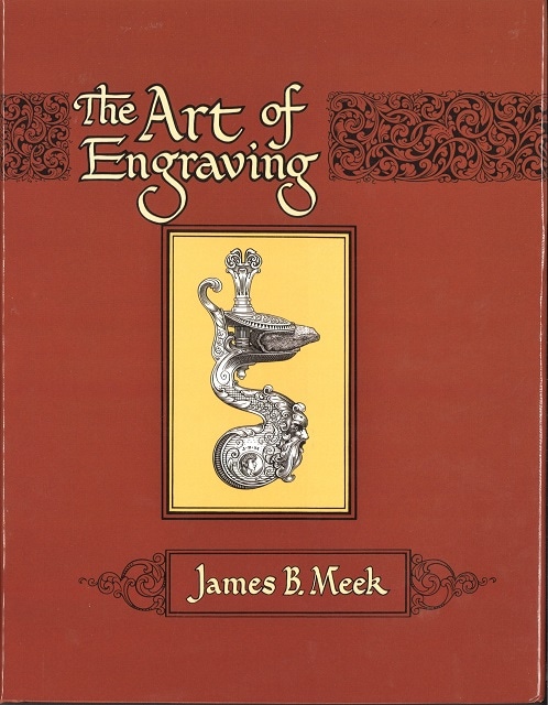 The Art of Engravingν