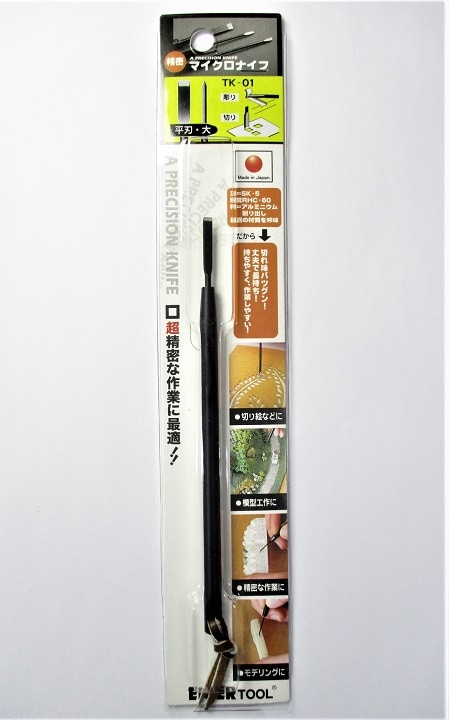 TK-01����̩�ޥ������ʥ��ա�ʿ�ϡ����