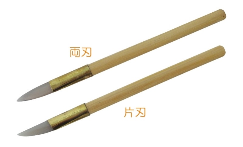 高級メノウヘラ｜彫金工具販売のコモキン