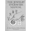 THE JEWELRY ENGRAVERS MANUAL�����ν��