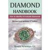 DIAMOND HANDBOOK  ���ν��