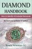 DIAMOND HANDBOOK  ���ν��