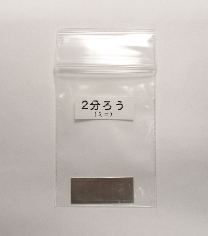 20-1����ʬ���� �ߥ�