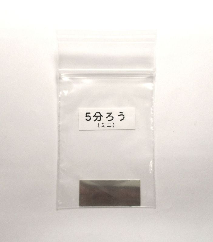 20-1����ʬ���� �ߥ�