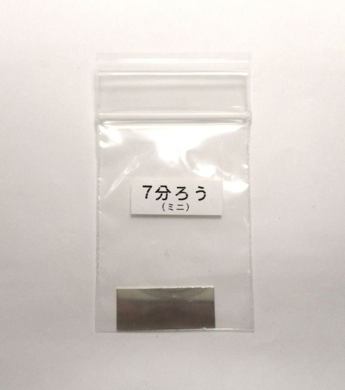 20-1����ʬ���� �ߥ�