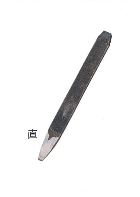 11-1 刻印 直 純銀 （文字天地 0.8mm）｜彫金工具販売のコモキン
