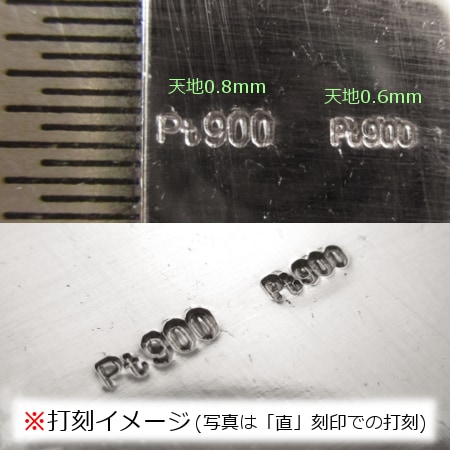 ゴローズ goro's [希少]SV刻印コンチョ(小)※直径約1.6cm※雰囲気