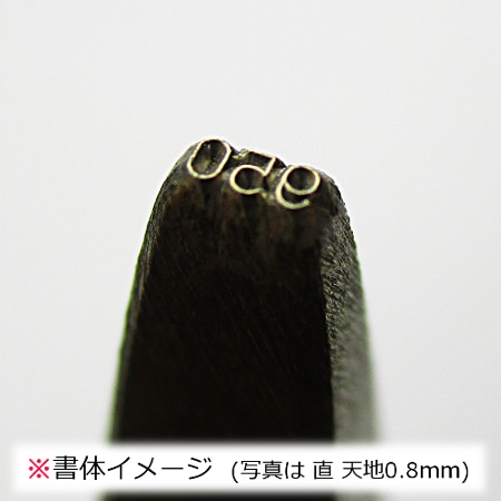 金バー 漢字刻印 約90mm x 20mm x 10mm 金バー 漢字刻印 約90mm x 20mm x 10mm - メルカリ