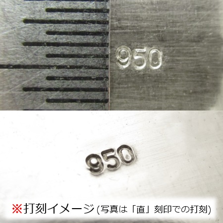 オーダー品 15mm 1文字 変形印 hanko-king_gx500007