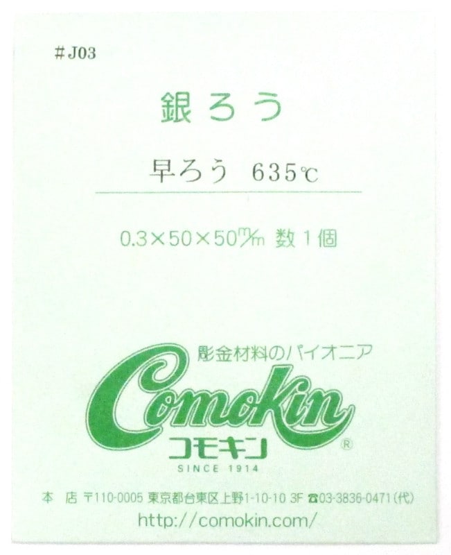 20-1������� ��