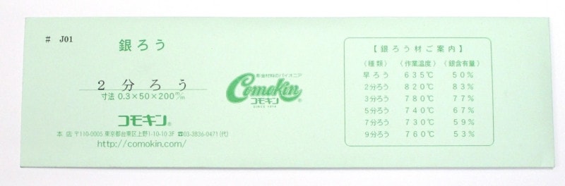 20-1����ʬ���� ��