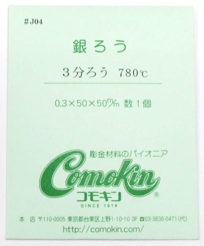 20-1����ʬ���� ��