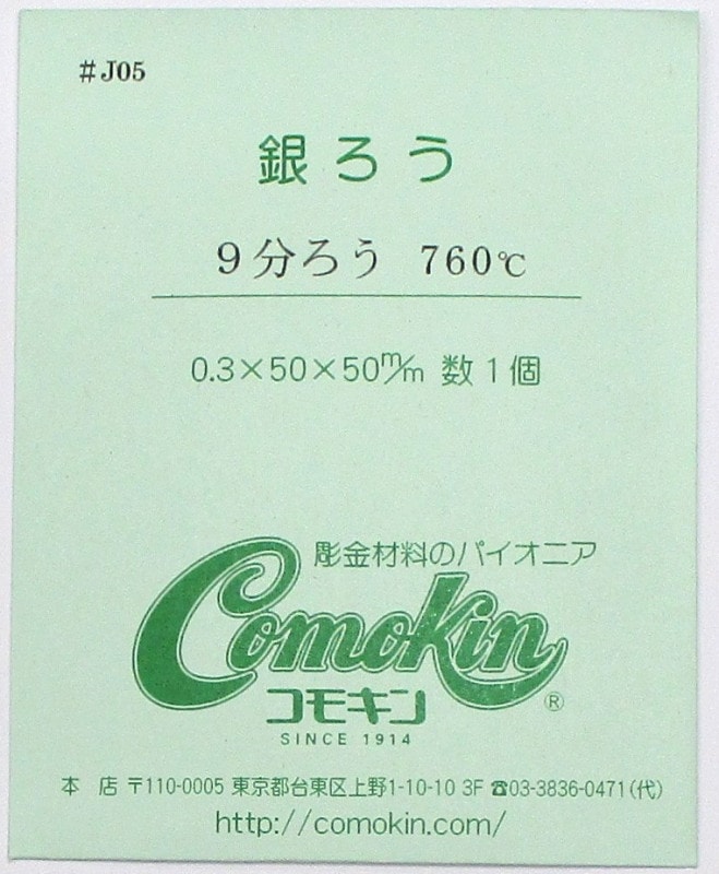 20-1ʬ 