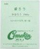 20-1ʬ 