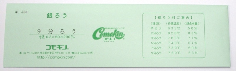 20-1����ʬ���� ��