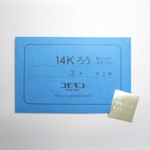 20-2��14�ˤ��� ������ ��