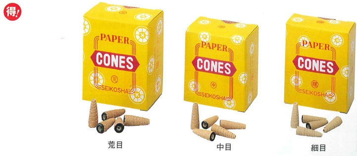 K様 ご依頼品 007004000007.jpg