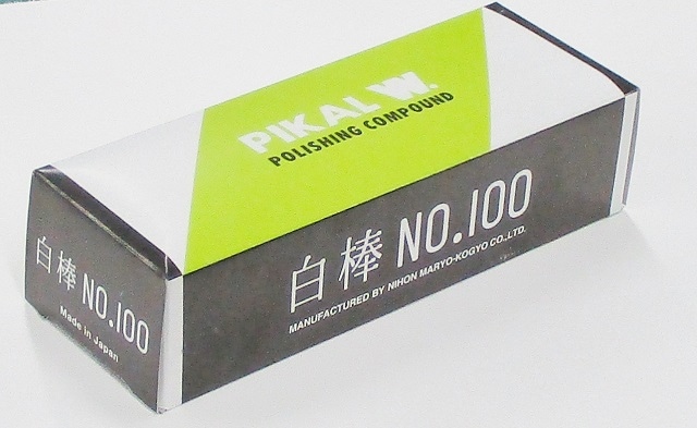 �ԥ����롡��������