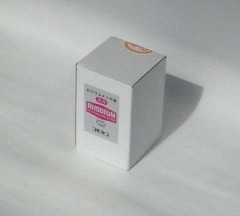 コモキン ロジウムメッキ液 5g濃縮100ml｜彫金工具販売のコモキン