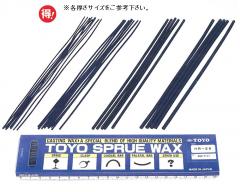 �����ݣ������ץ롼��å������������ա���TOYO����