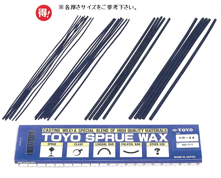 wax2447様 ご購入予定品 Grand Super-wax | Vls2358.002 | Gold Shine Embellished – Vlisco