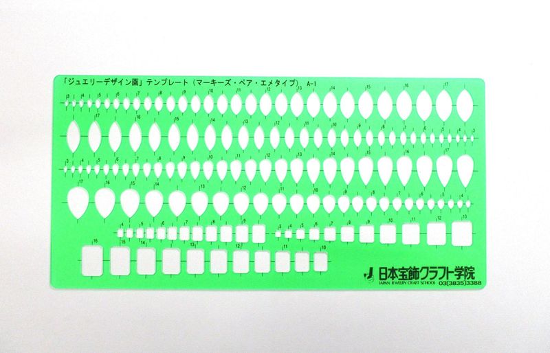 44－3 ジュエリーテンプレート No．1｜彫金工具販売のコモキン
