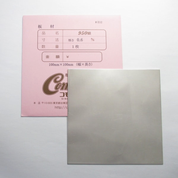 51-1��950Ag 0.6�ߥ�� 100��100