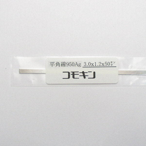 51-6��950Ag ʿ���� 3.0��1.2  0.5m