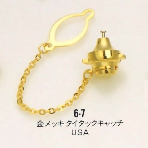 6－7 金メッキ タイタックキャッチ USA｜彫金工具販売のコモキン