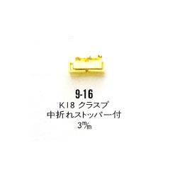���ݣ������ˣ��������饹�����ޤ쥹�ȥåѡ��ա�������