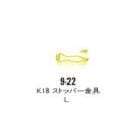 ���ݣ������ˣ��������ȥåѡ���񡡣�