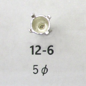 12－6 SV キャスト爪 5mm｜彫金工具販売のコモキン