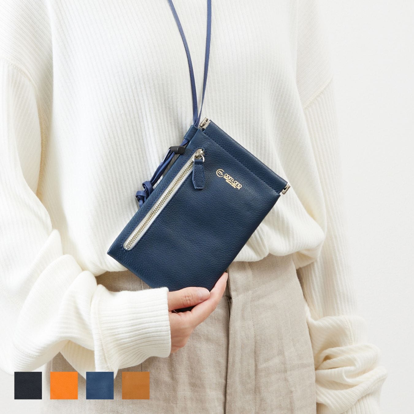 紙幣やカードの他に携帯や鍵も収納できるネックウォレット Slim-003mk / Market