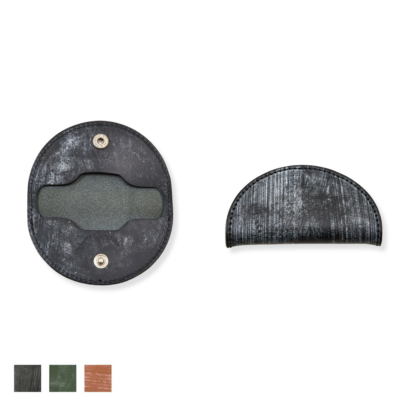 COIN CASE / BRIDLE LEATHER