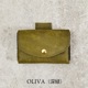 OLIVA（深緑）