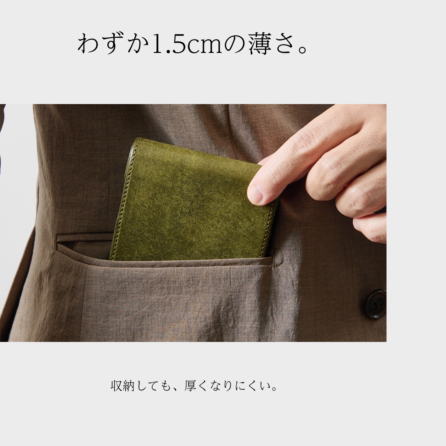 プエブロレザーを使用した小さい二つ折り財布 薄く軽い設計 com-ono SLIM-005pb