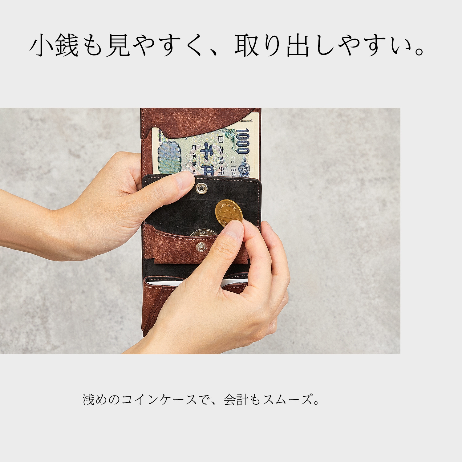 プエブロレザーを使用した小さい二つ折り財布 薄く軽い設計 com-ono SLIM-005pb