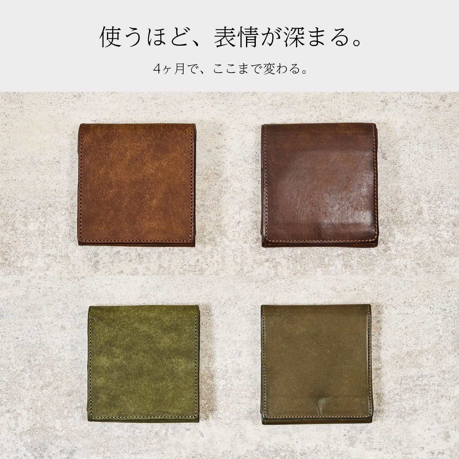 プエブロレザーを使用した小さい二つ折り財布 薄く軽い設計 com-ono SLIM-005pb