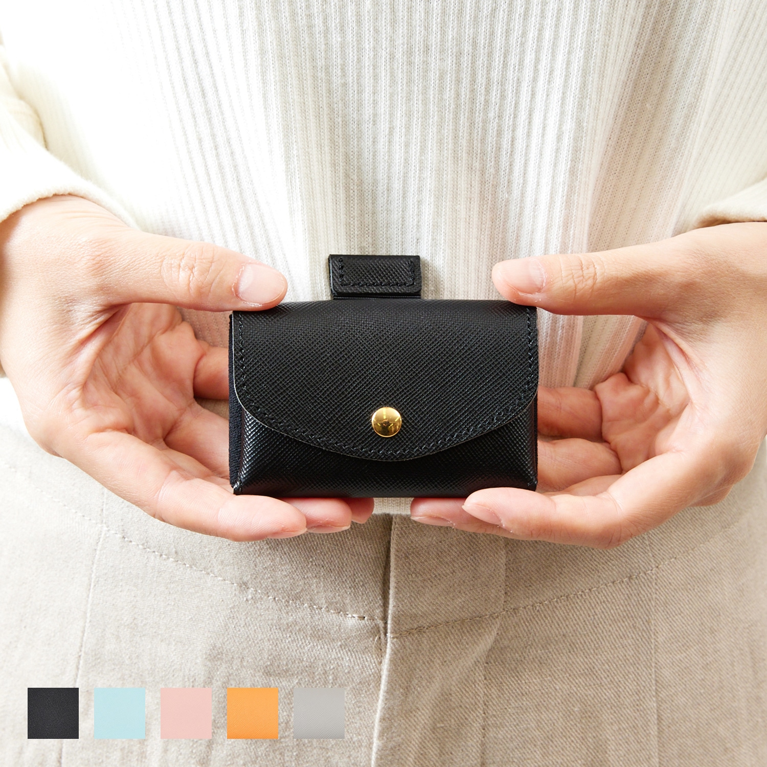 日常使いにも対応できる世界最小クラスのウォレット　Tiny-001ja / Journal